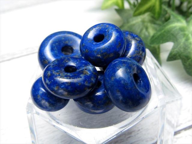 値下げ 1粒売り ラピスラズリ ドーナツ型 ビーズ 中サイズ 重さ約6g-10g 通し穴約4mm ペンダントトップ ブレスレットのアクセントに 革紐OK