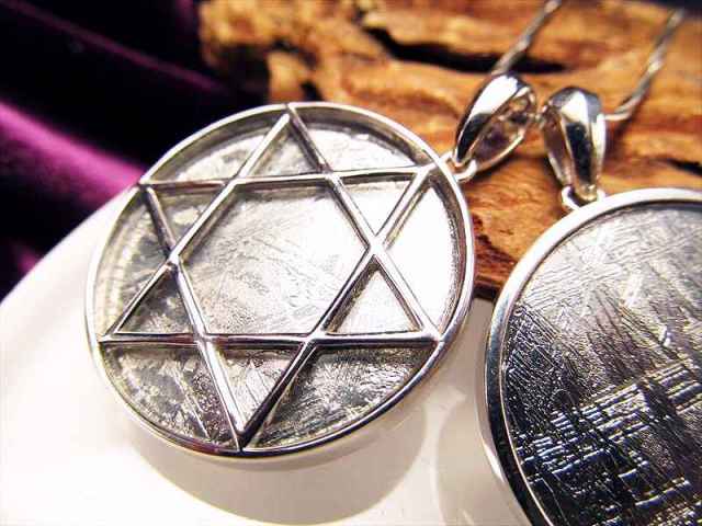 激安宣言 ギベオン 六芒星 ペンダントトップ 縦約27mm 1個売り SILVER925 メテオライト 隕石 ナミビア・ハルダブ州産 geki-met2F33