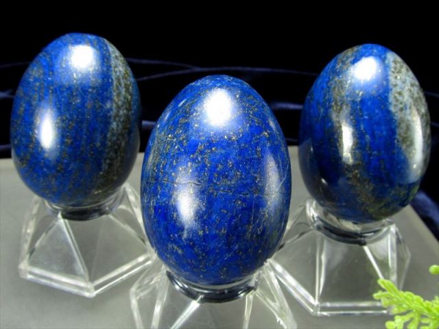 パイライトたっぷり 4A ラピスラズリ エッグ 卵型 置物 青金石 1個売り サイズ 約45-50mm 重さ95-100g前後 つやつや光沢のある紺色 幸運を呼び寄せる石