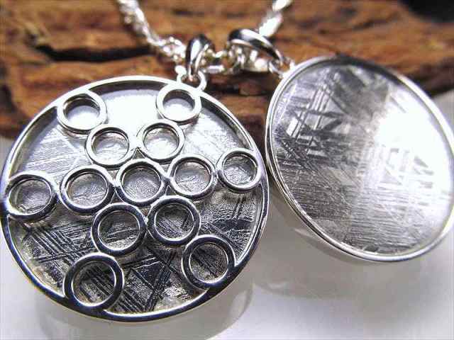 激安宣言 フルーツオブライフギベオンペンダントトップ SILVER925 縦約27mm 1個売り メテオライト 隕石 ナミビア・ハルダブ州産 geki-met2F26