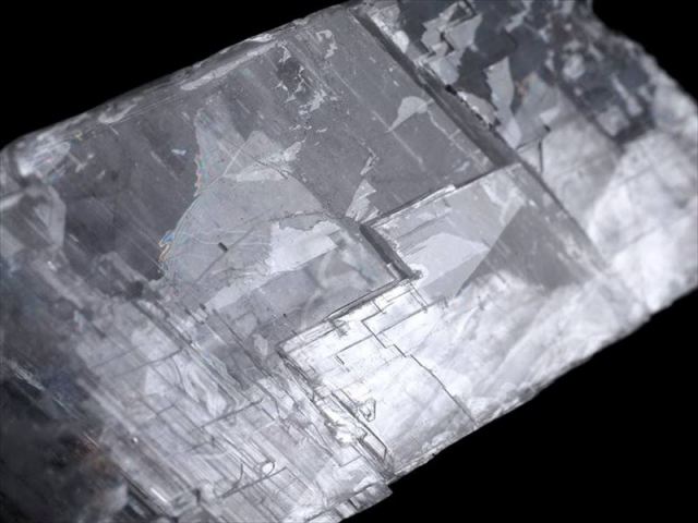 透明セレナイト 原石 最大幅約15.5cm 約390g 絶対に入れない秘境