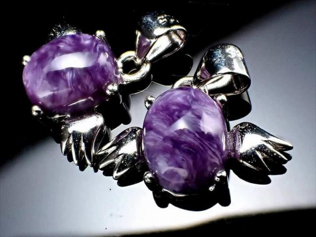 激安宣言 チャロアイト エンジェル ペンダントトップ 石サイズ縦約9mm 1個売り 天使ペンダントトップ チャロ石 ロシア産 geki-tensiA9 pe-s