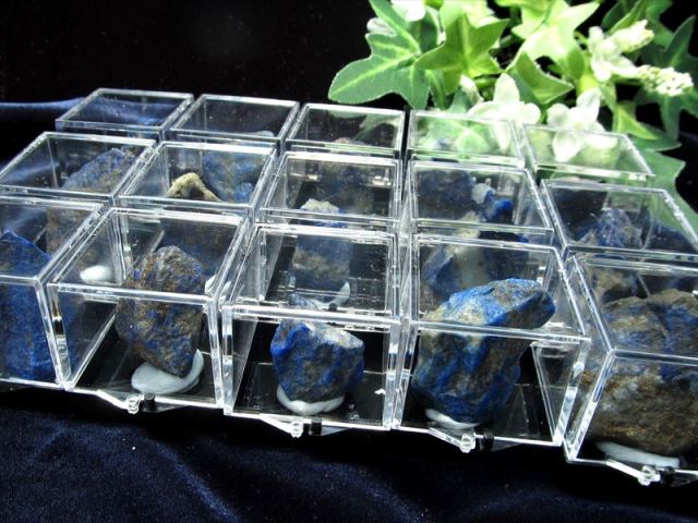 ミニチュア原石シリーズ ラピスラズリ 原石 ケース付き コレクションや