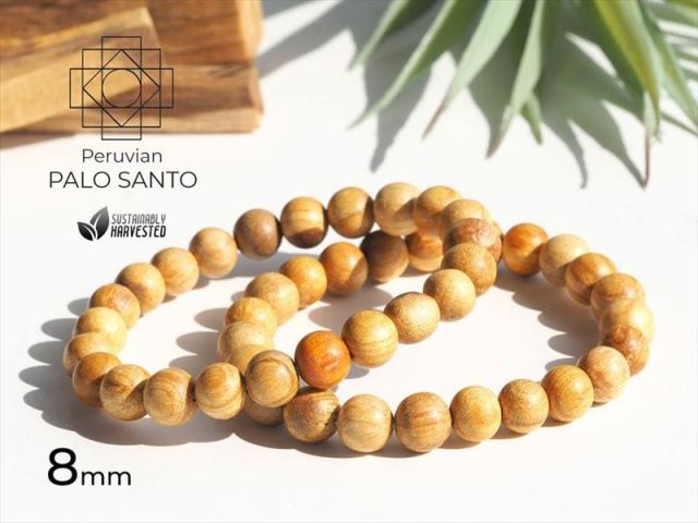 ペルー産 パロサントウッド ブレスレット 約8mm-9mm×23珠前後 香木 癒しの香り 聖なる樹 ホーリーツリー セイクリッドウッド 祈りや浄化に使われた神木