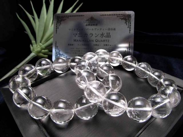 大珠 クリアタイプ マニカランクォーツ ブレスレット 14mm-14.5mm×16珠前後 パワースポットの最高峰ヒマラヤ山脈 ギャランティカード付き
