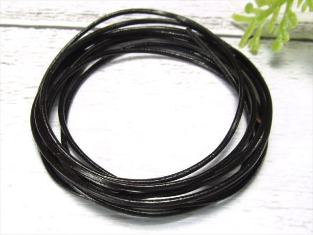 細めタイプ 本革 革紐 ブラック 長さ約1m 紐幅約1mm レザーコード ハンドメイドアクセサリー制作に