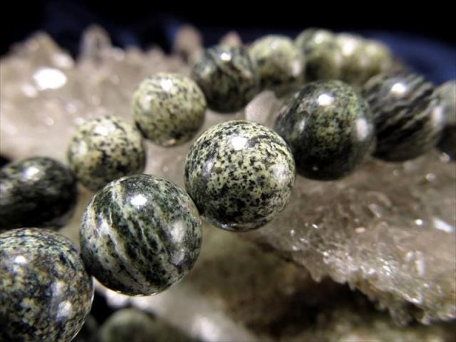 蛇紋石 蛇紋岩 青石 庭石 阿波石 天然石 サーペンティン パワーストーン 蛇紋石 蛇紋岩 庭石 景石 坪庭 造園 庭園 園芸 枯山水 自然石 青石