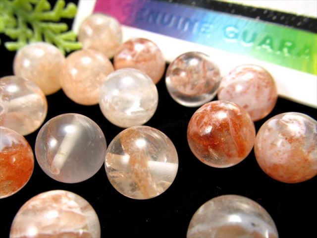 1粒売り ピンクファイアーアゼツライト ビーズ アゾゼオ 10mm-10.5mm