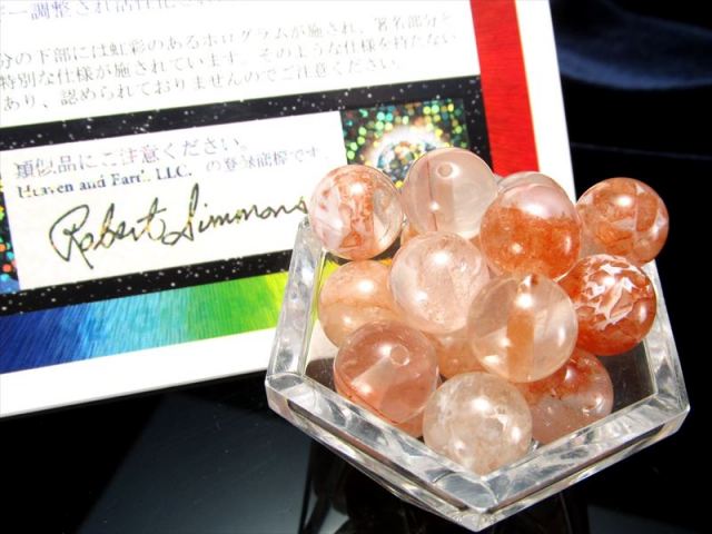 1粒売り ピンクファイアーアゼツライト ビーズ アゾゼオ 10mm-10.5mm