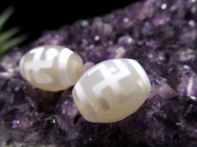 052788 赤字処分❗️ 青玉髄天珠20点