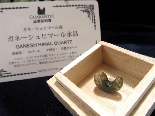 希少なガネーシュヒマール産 ガネーシュヒマール産水晶 勾玉 長