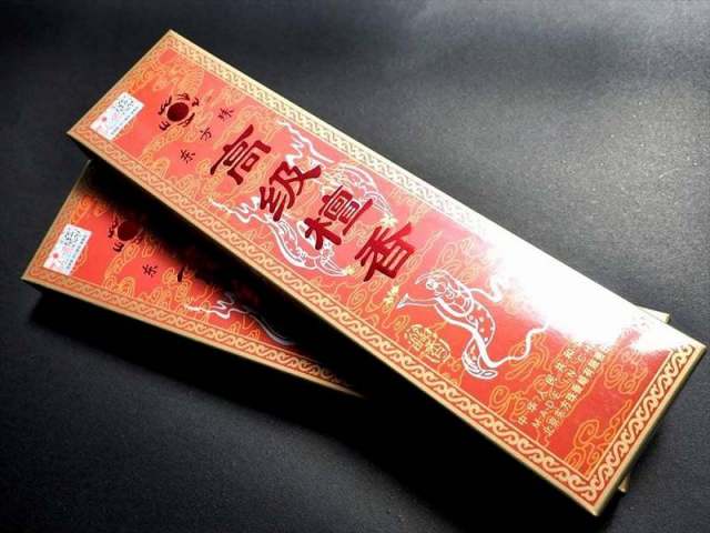 お買い得価格 除障香 高級檀香（こうきゅうだんこう） たっぷり約60g入り（180-210本） 貴重な白檀を使用 精神の安定 邪気を払う