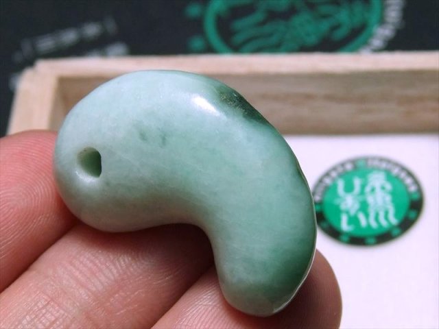 sold / NUJOMONSERIESMAGATAMA 処し 翡翠勾玉 ビルマ産本物