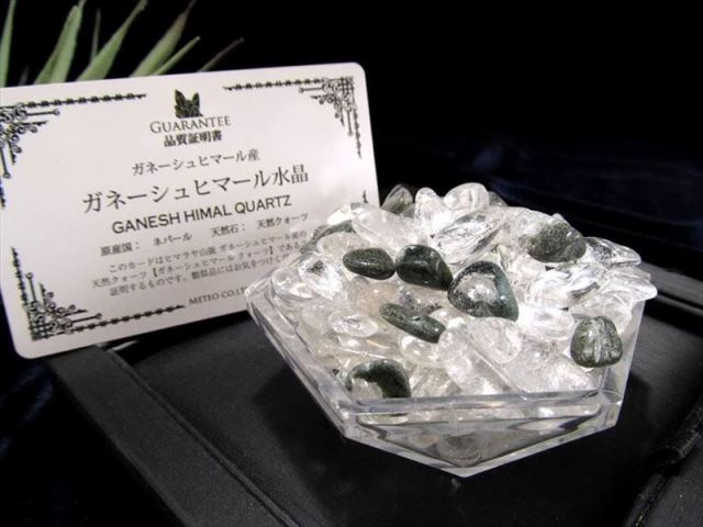 在庫あるだけ 幻の激レア水晶 ガネーシュヒマール産 水晶(クローライト 