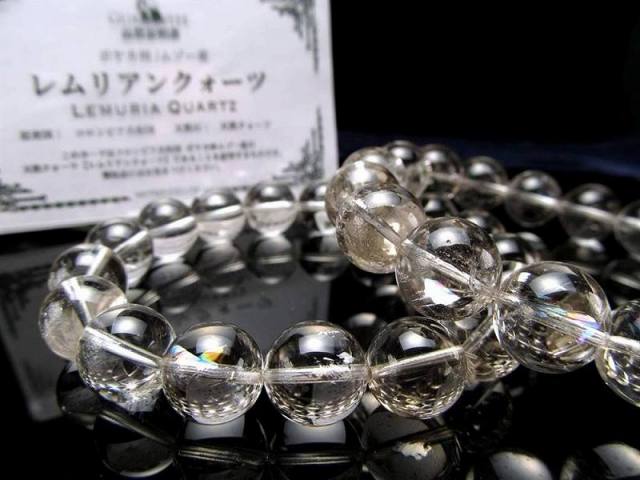 美麗な虹色の輝き アイリスレムリアンシードクリスタル ブレスレット 