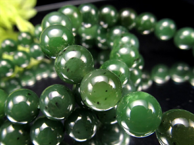 ロシアンジェイド 軟玉翡翠ネフライト ブレスレット 約9.5mm×20珠前後