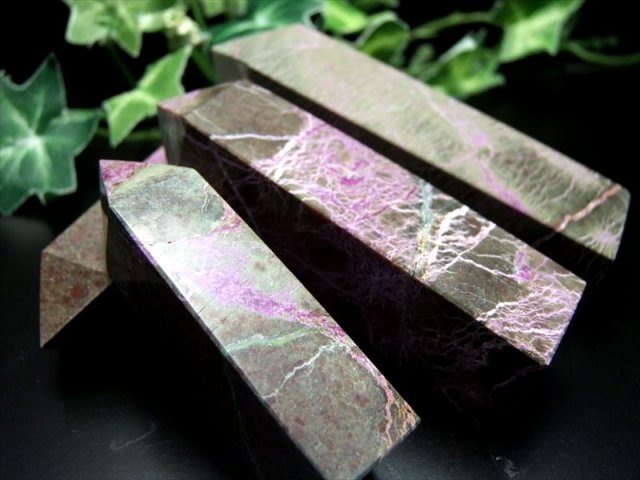 希少石 抜粋鑑別済み サーペンチナイト 蛇紋岩 /スチヒタイト スティヒト石 オベリスク 重さ 40g-50g エネルギーを活性化させる アトランティサイト