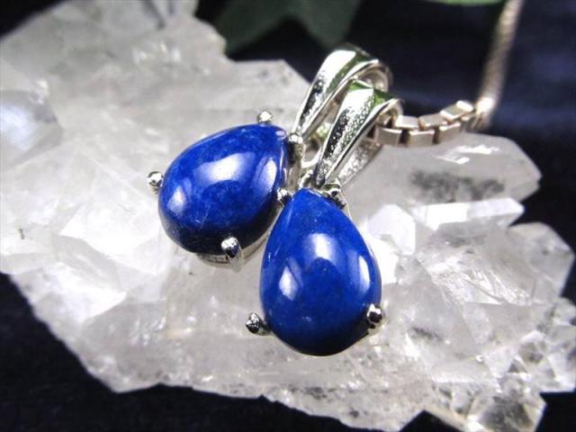 4A ラピスラズリ ペンダントトップ ドロップ型 石サイズ縦約10mm 横約7mm 高級感ある濃紺カラー 9月 12月誕生石 SILVER925 アフガニスタン産