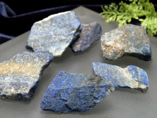 セット売り ラピスラズリ ラフ原石 詰め合わせ 1袋約100g 6-8個入り 幸運の象徴 青金石 アフガニスタン産