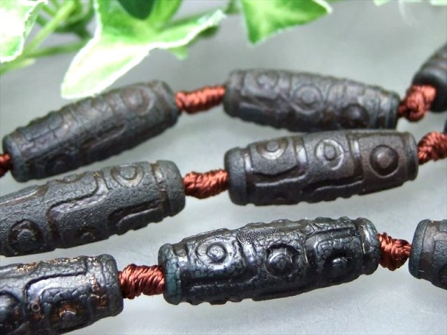 唯一無二 艶無し黒天珠 瑪瑙天珠連 九眼天珠 くがんてんじゅ 連 一連10個付き サイズ：約29mm 巨万の富が築ける 瑪瑙