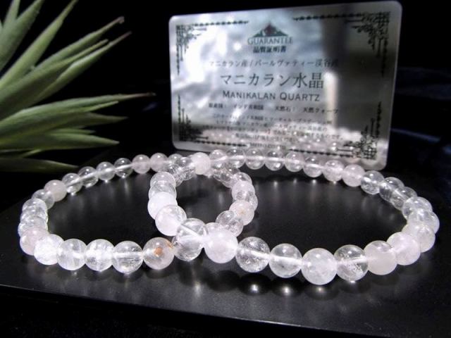 ホワイト&透明タイプのMIX マニカランクォーツ ブレスレット 7.5mm-8mm×24珠前後 パワースポットの最高峰ヒマラヤ山脈 ギャランティカード付き