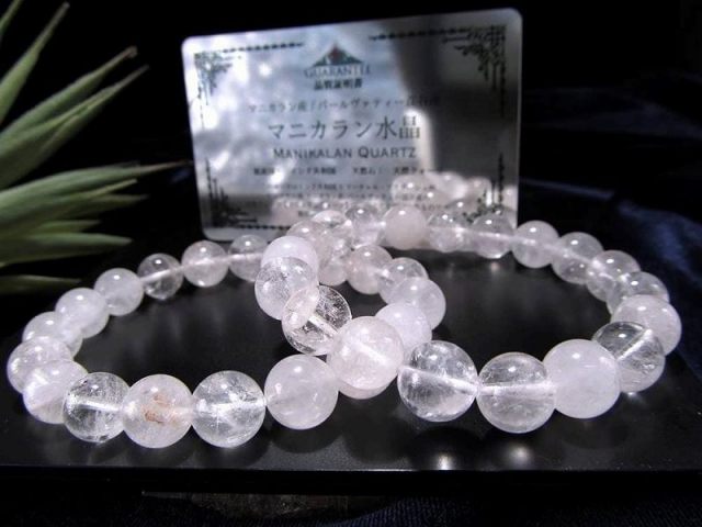 ホワイト&透明タイプのMIX マニカランクォーツ ブレスレット 9.5mm-10mm×20珠前後 パワースポットの最高峰ヒマラヤ山脈 ギャランティカード付き