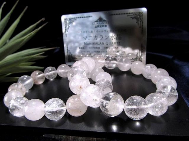 ホワイト&透明タイプのMIX マニカランクォーツ ブレスレット 12mm×16珠前後 パワースポットの最高峰ヒマラヤ山脈 ギャランティカード付き