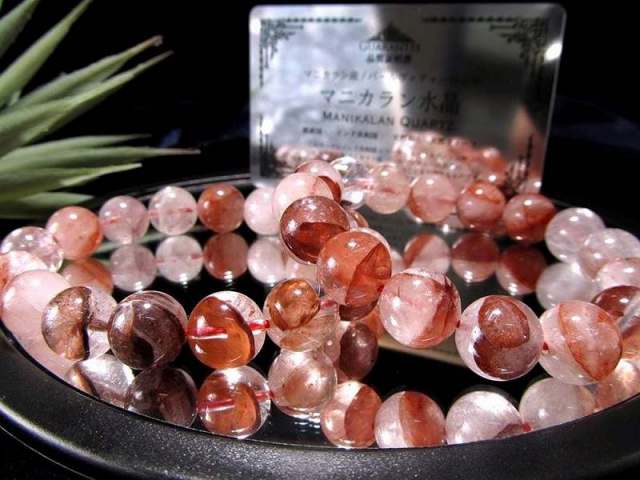 レッドタイプ マニカランクォーツ ブレスレット 12mm×16珠前後 パワースポットの最高峰ヒマラヤ山脈 ギャランティカード付き