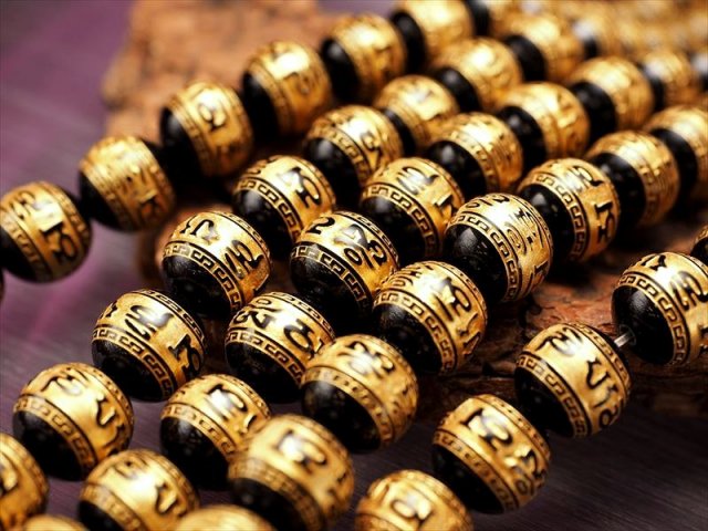 金塗り 梵字 六字真言 六字大明王陀羅尼 浮き彫刻入り 12mm-12.5mm前後