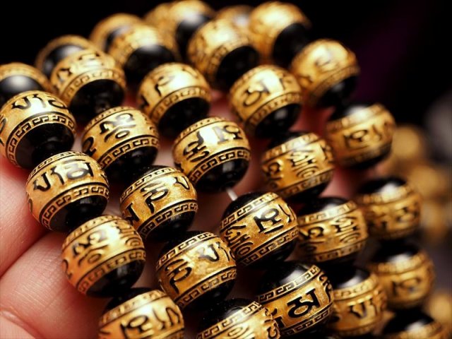 金塗り 梵字 六字真言 六字大明王陀羅尼 浮き彫刻入り 12mm-12.5mm前後