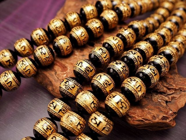 金塗り 梵字 六字真言 六字大明王陀羅尼 浮き彫刻入り 12mm-12.5mm前後