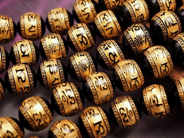 金塗り 梵字 六字真言 六字大明王陀羅尼 浮き彫刻入り 12mm-12.5mm前後