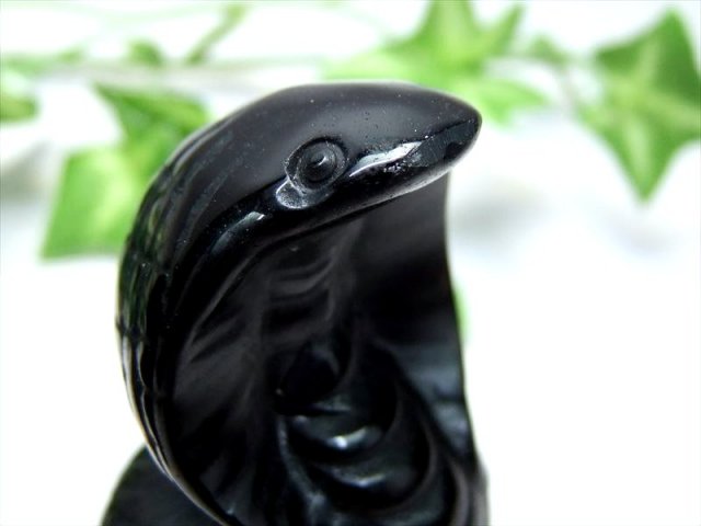 開運! オブシディアン コブラ 彫刻置物 重さ60g-70g 高さ約60mm ヘビ