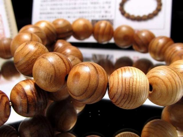 正規品 世界銘木協会 伊勢神宮御山杉大貴珠 ブレスレット 12.5mm-13mm 
