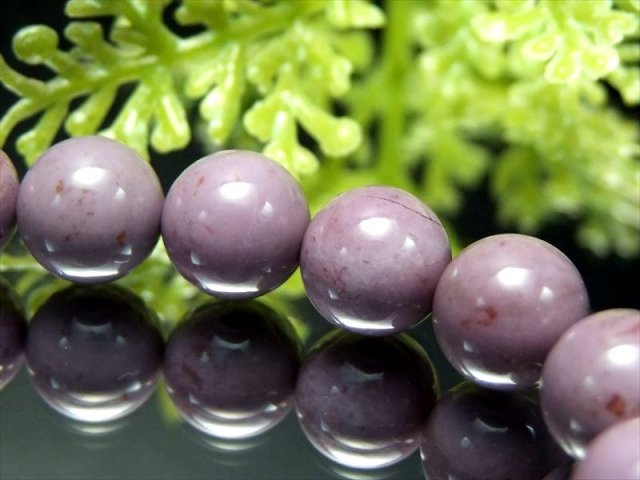 流通量皆無 幻の「トルコ翡翠」5A ラベンダー翡翠(ジェダイト