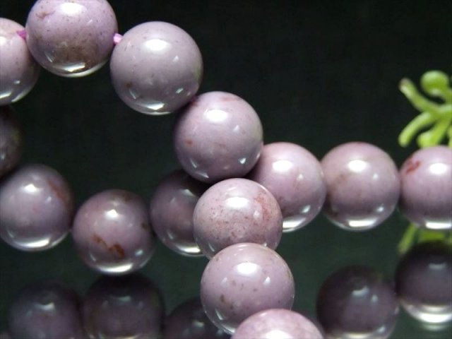 流通量皆無 幻の「トルコ翡翠」5A ラベンダー翡翠(ジェダイト