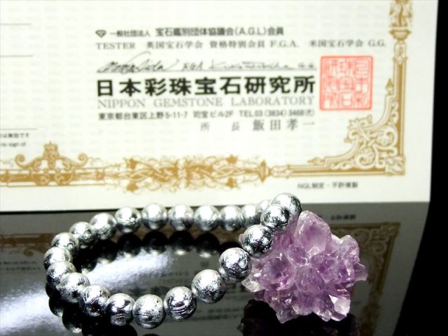 店頭展示中 鑑別書付き 希少レア！本物 ギベオン ブレスレット 8mm×24珠 シルバー 約4億5千万年前のミステリアスな宇宙から来た鉱物 1点物