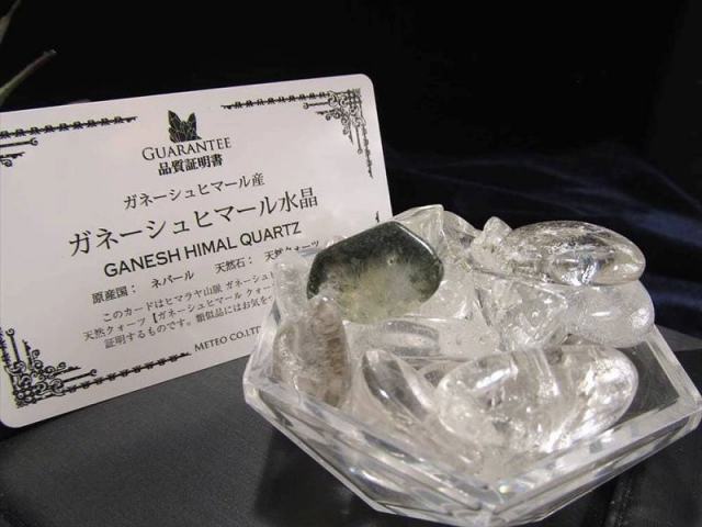 特大【激レア・ガネーシュヒマール産】クローライト入りクォーツ クラスター ガネーシュヒマール産クローライトイン天然ヒマラヤ水晶クラスター1⃣