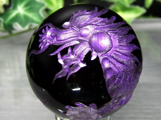 天然石 ローズクォーツ 龍玉（ドラゴンボール）直径67mm 天然石 ローズクォーツ 龍玉（ドラゴンボール）直径67mm
