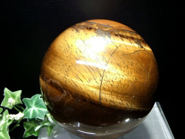 大玉 稲妻シラー 4A タイガーアイ 丸玉 台座付 直径106mm 重さ1701g 金