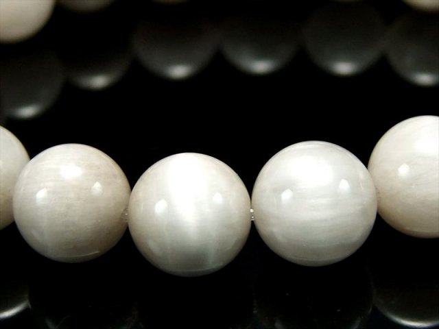 希少！ホワイトゴールド　キャッツアイ　ラビットヘアー　クォーツ　ブレスレット 楽天市場】○キャッツアイ珠有り 5A【ホワイトアッシュキャッツ