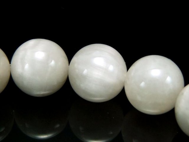 店頭展示中 キャッツアイ珠有り 3A ホワイトラビットヘア ルチル