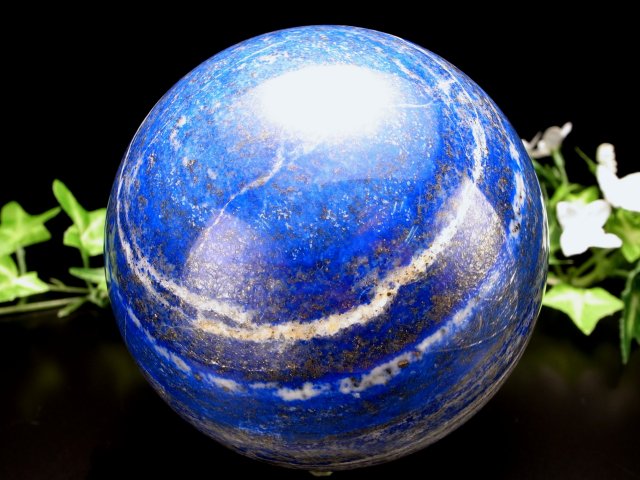 UVライトで蛍光！【ラピスラズリ 丸玉 台座付き】直径10.5cm 重さ1720g つやつや光沢のある紺色 幸運を呼び寄せる ラピスラズリ 丸玉置物 一点もの【アフガニスタン産】