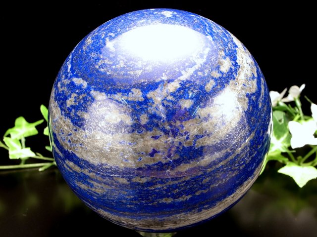 UVライトで蛍光！【ラピスラズリ 丸玉 台座付き】直径11.5cm 重さ2280g つやつや光沢のある紺色 幸運を呼び寄せる ラピスラズリ 丸玉置物 一点もの【アフガニスタン産】