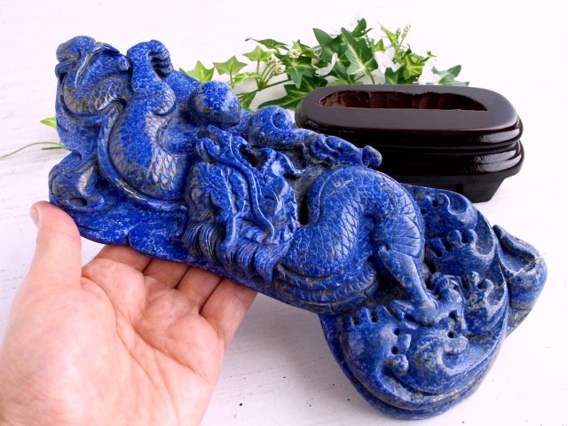 玉持ち龍神 ラピスラズリ 龍彫刻置物 高さ約286mm 約1044g 専用