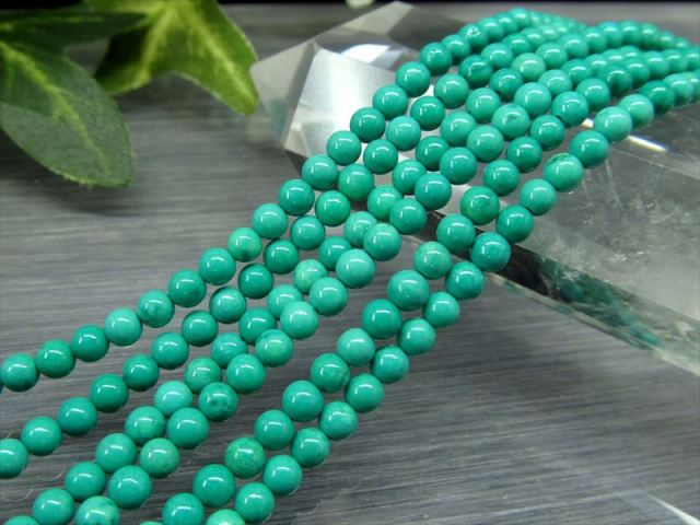 極小サイズ 3mm-3.5mm珠 ターコイズ(トルコ石) 一連 約38-40cm