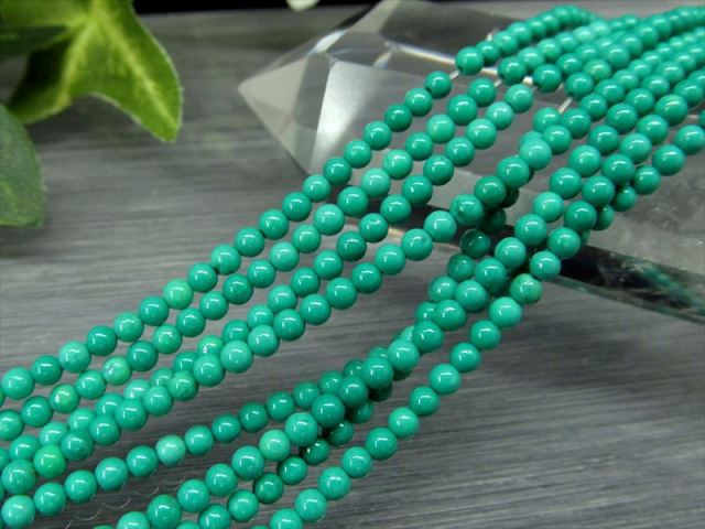 極小サイズ 2mm-2.5mm珠 ターコイズ(トルコ石) 一連 約38-40cm (天然