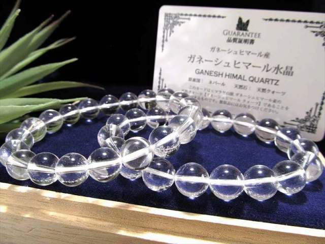 ガネーシュヒマール　ティップリン産水晶ブレスレット クリアタイプ ガネーシュヒマール産 水晶 ブレスレット 約8mm×23