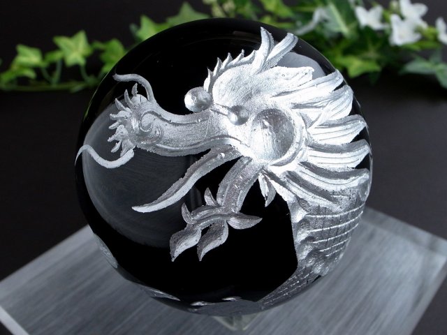 大吉開運 五本爪龍神彫り 秀逸な繊細彫刻 縁起物 五本爪龍彫り オブシディアン 丸玉 サイズ約79mm 重さ662g ドラゴンボール 龍玉 付き パワーストーン 天然石