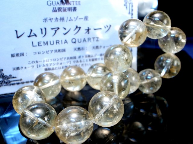 ゴールデンレムリアンシードクリスタル　ブレスレット 1点物】激レア◇黄金レムリアン ゴールデンレムリアンシード